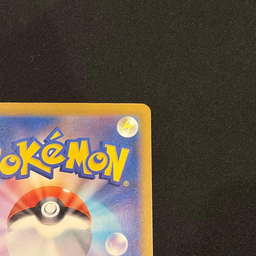 ポケモンカード　メガドリームex ロケット団のミュウツーex SAR BOX