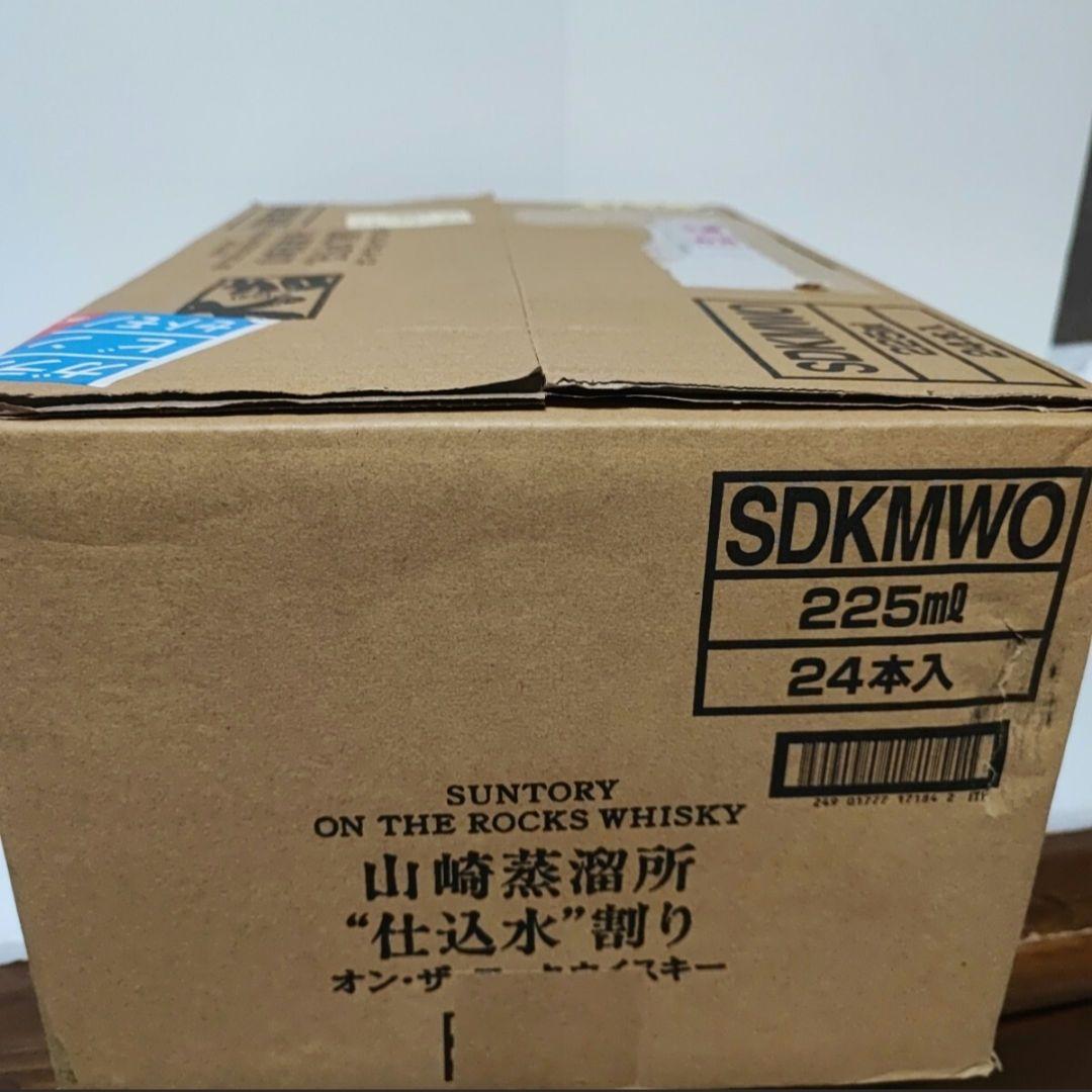 サントリー　ウイスキー　山崎蒸溜所　仕込水割り　オンザロック　24本　完全未開封