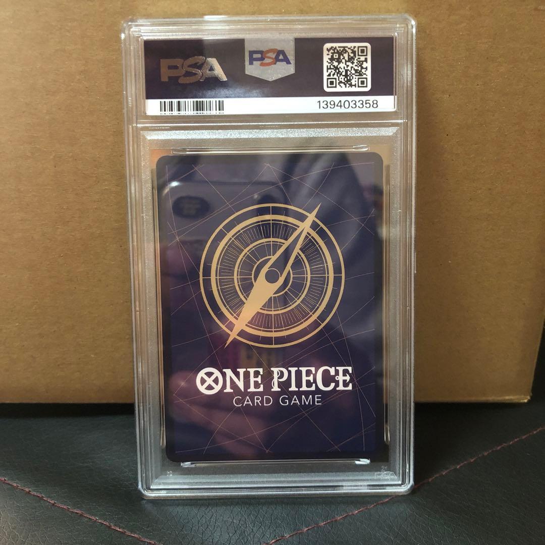 ヒロインズエディションEB03-053 ナミSR パラレル