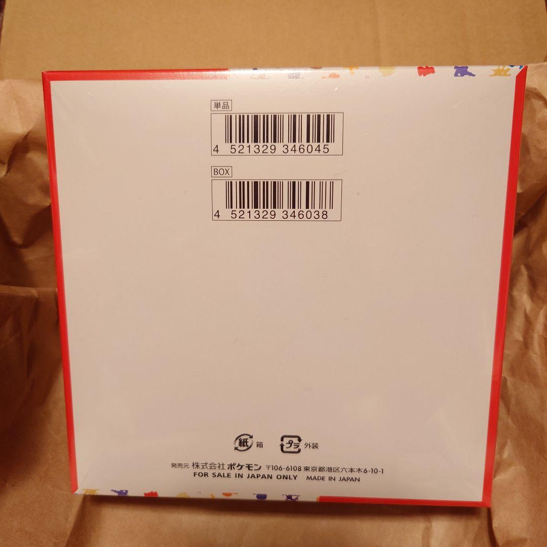 【納品書付】ポケモンカード151 シュリンク付き Box