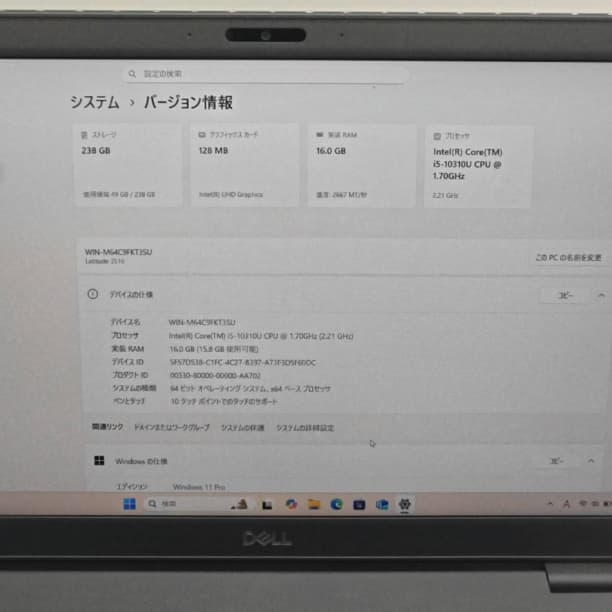 第10世代 i5 フルHD 15 デル 16GB SSD256GB オフィス