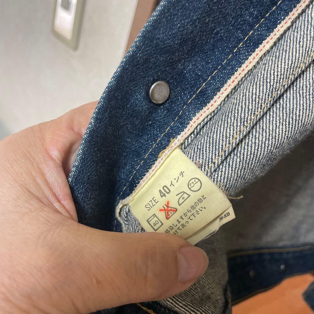 Levi's 71507 ダーク　サイズ40sho