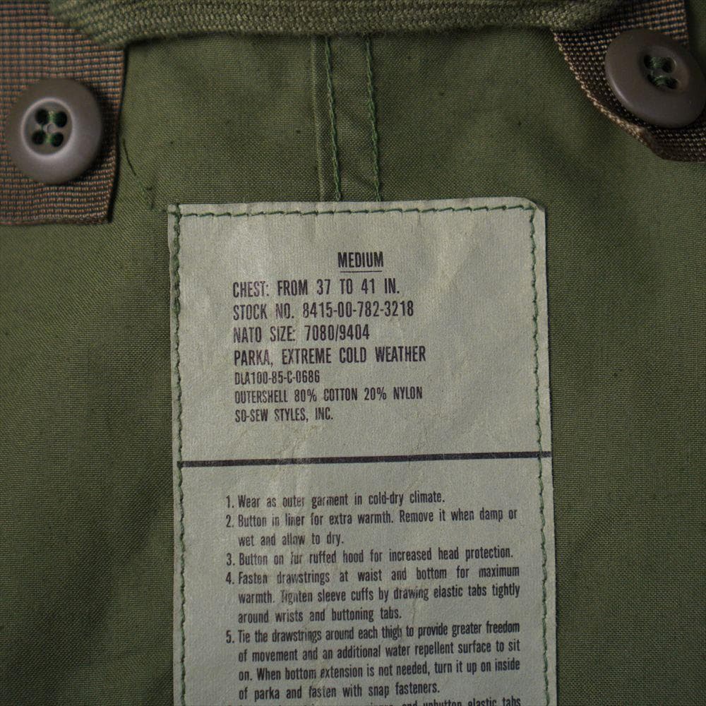 80s ビンテージ ミリタリー U.S.ARMY M-65 モッズコート M