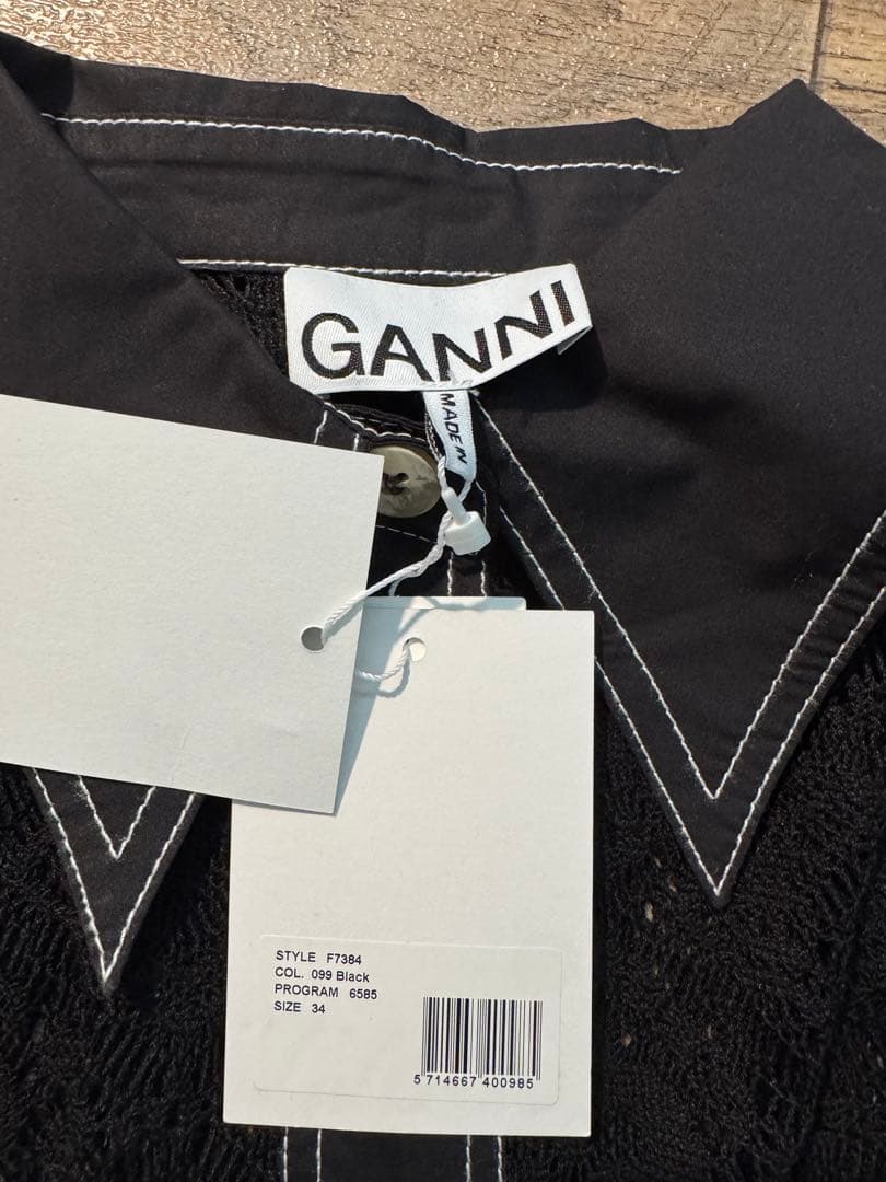GANNI ガニー コットン レース シャツ