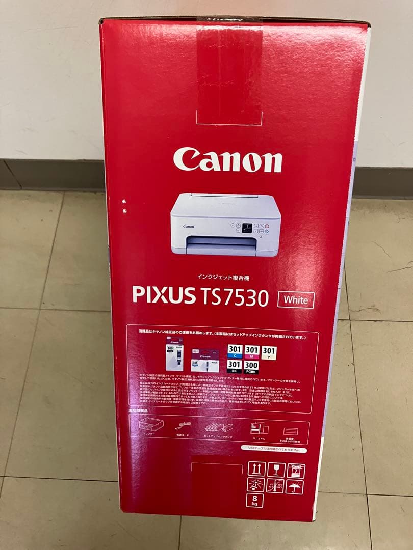 Canon PIXUS TS7530 ホワイト