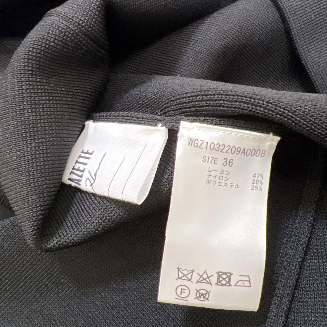 Whim Gazette ハーフミラノニットワンピース 長谷川京子　コラボ