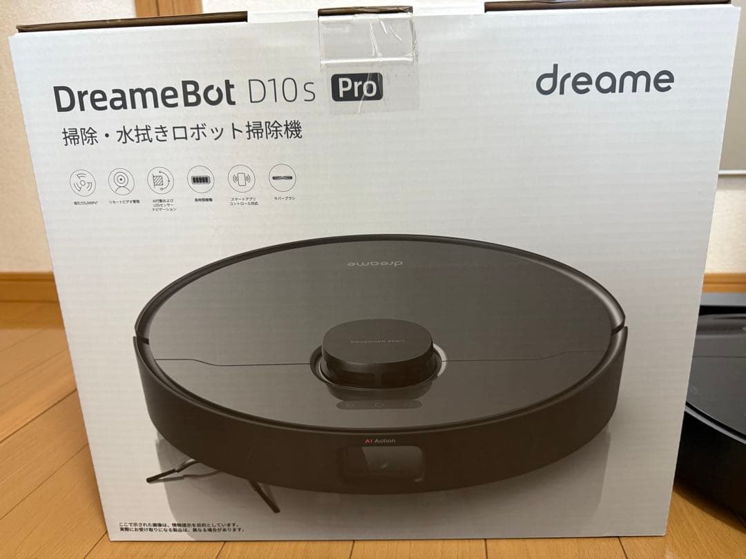Dreame Bot D10s Pro ロボット掃除機