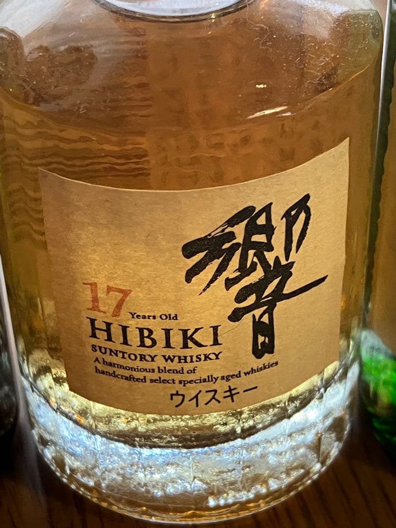 【未開封】ウイスキー 響17 山﨑12 白州12 ロイヤル 山﨑 空瓶 セット