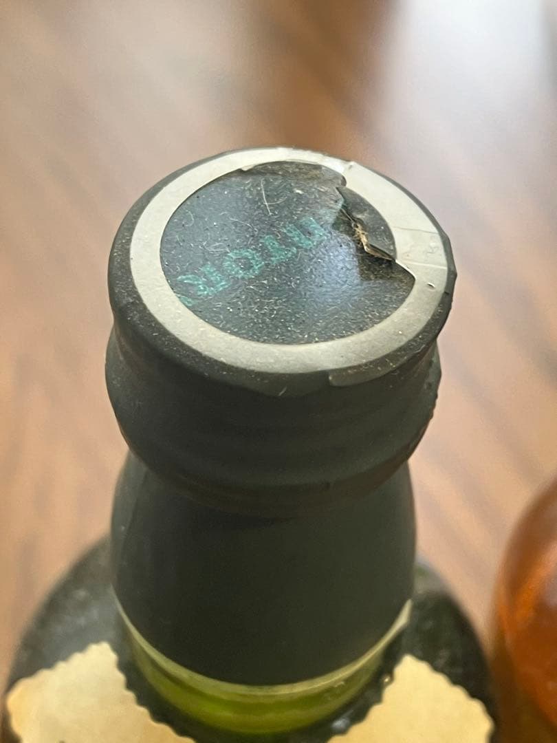 【未開封】ウイスキー 響17 山﨑12 白州12 ロイヤル 山﨑 空瓶 セット