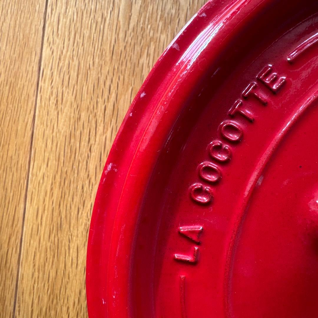 STAUB ストウブ オーバル23cmレッド