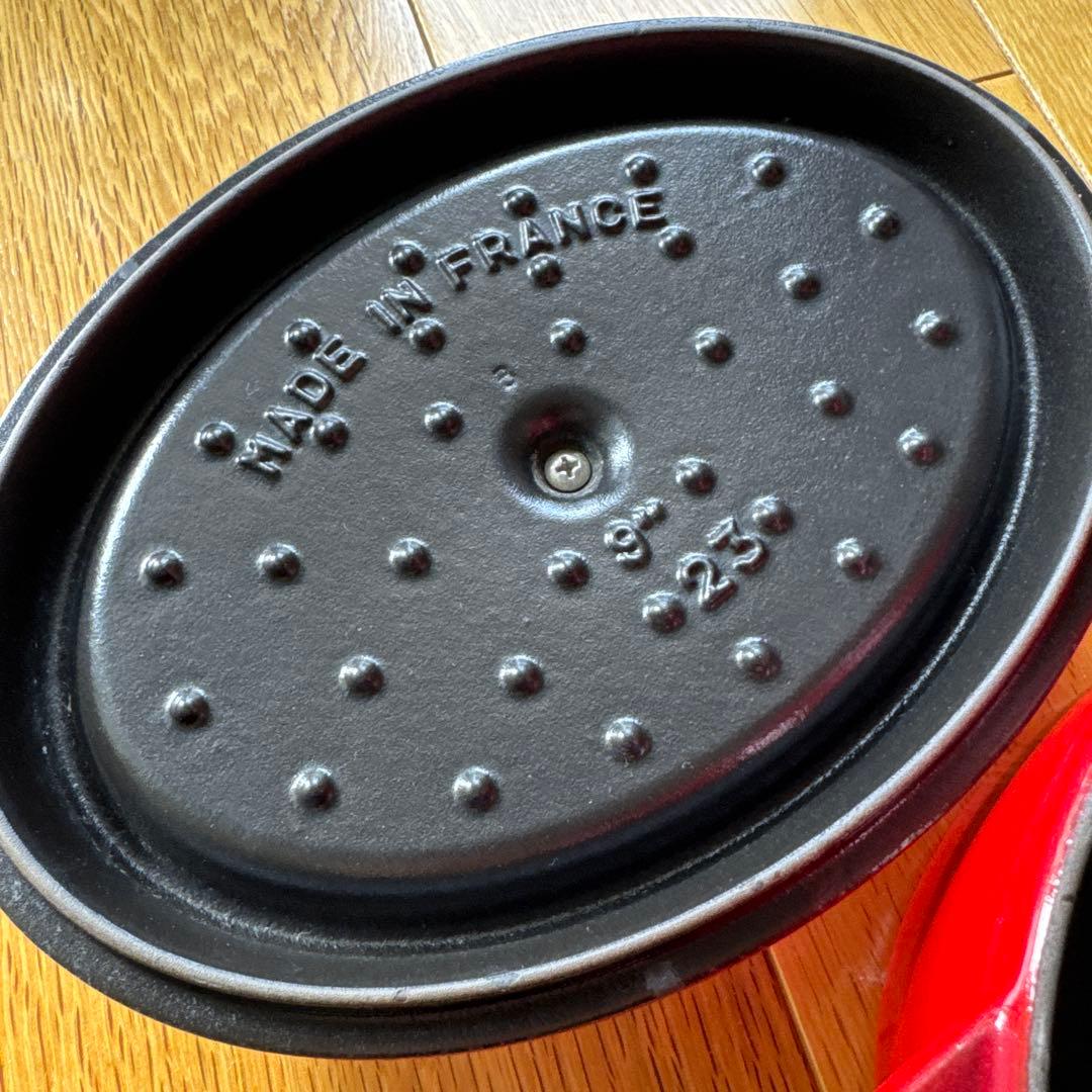 STAUB ストウブ オーバル23cmレッド
