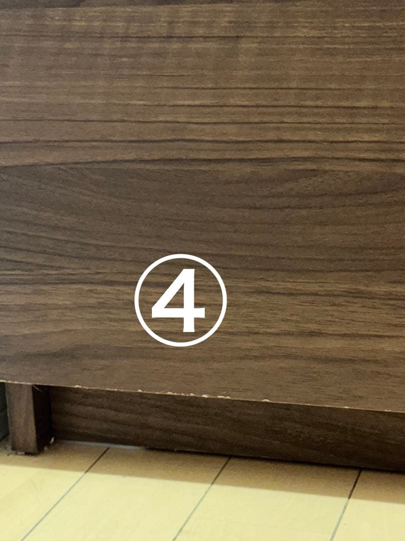 パモウナカップボード 幅120 食器棚