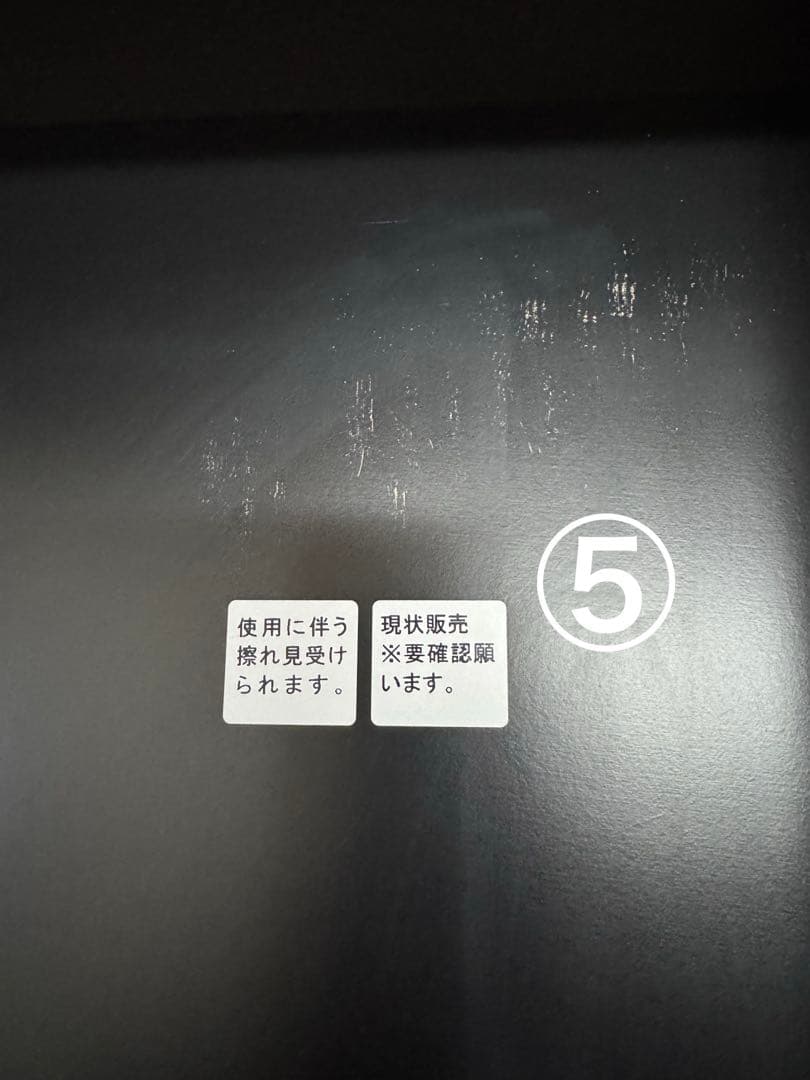 パモウナカップボード 幅120 食器棚