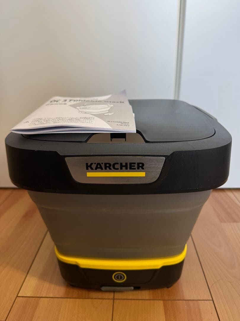 ケルヒャー OC 3 高圧洗浄機 直噴ノズル　マルチジェット