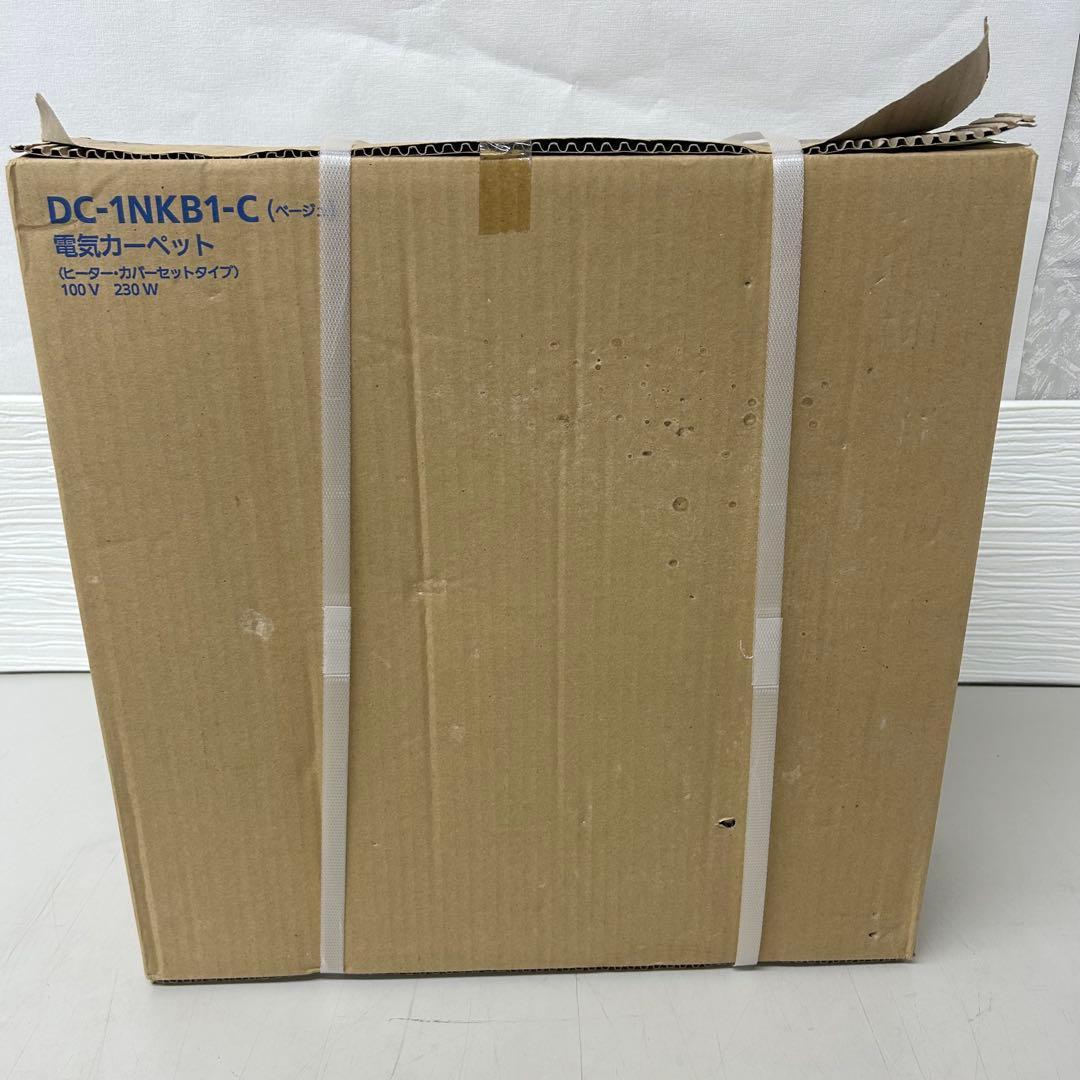 Panasonic DC-1NKB1-C 電気カーペット 1畳用