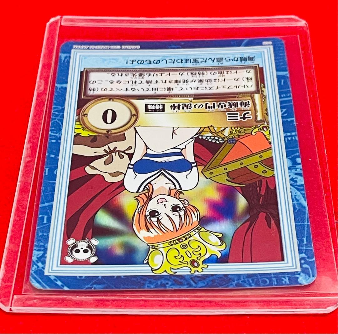 ワンピースカード　ハイパーバトル　カードダス　S05 ナミ　海賊専門の泥棒