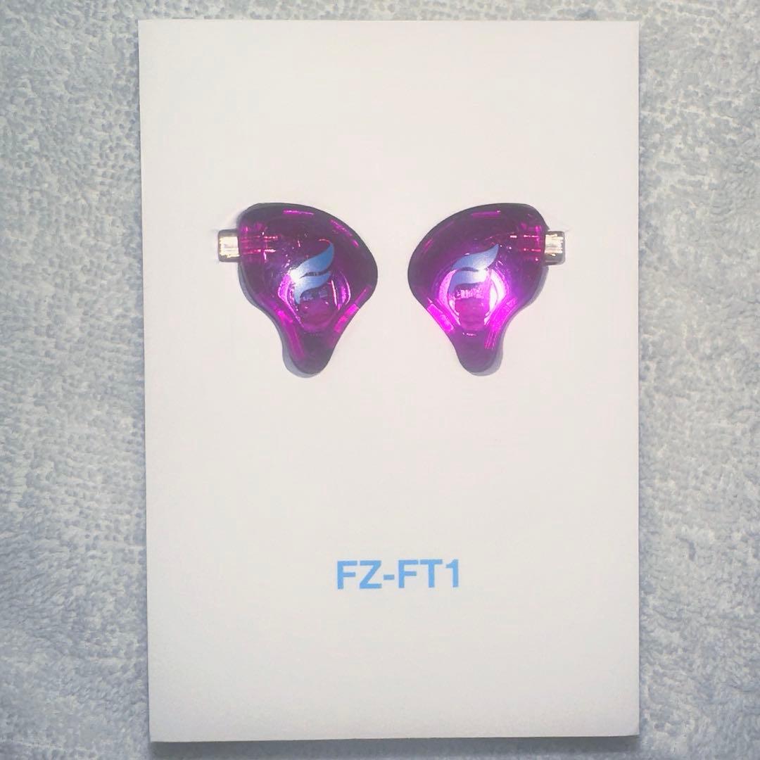 サ*ミ様 TRNイヤホン10個セット販売 付属品多数　中華イヤホンお試しセット