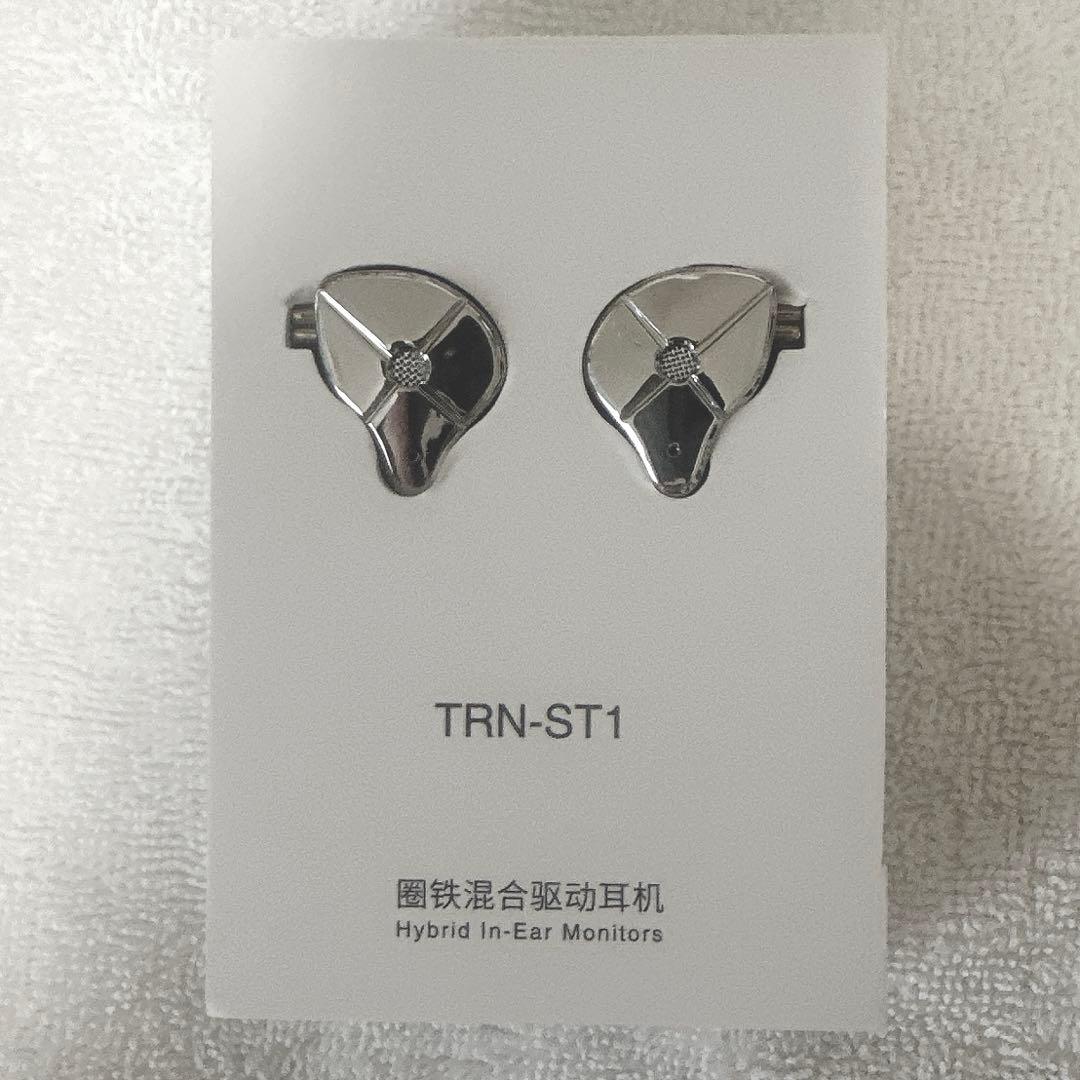サ*ミ様 TRNイヤホン10個セット販売 付属品多数　中華イヤホンお試しセット