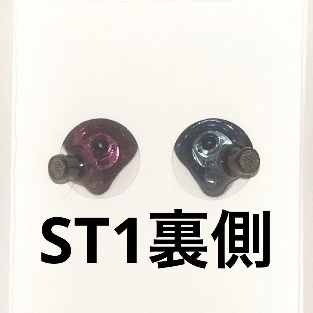 サ*ミ様 TRNイヤホン10個セット販売 付属品多数　中華イヤホンお試しセット