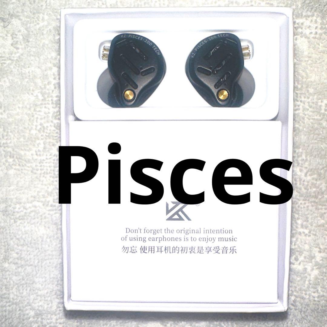 サ*ミ様 TRNイヤホン10個セット販売 付属品多数　中華イヤホンお試しセット