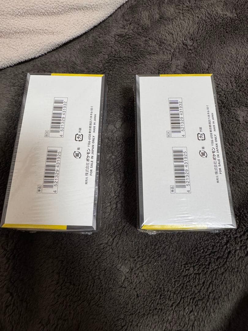 ポケモンカードゲーム MEGA ドリームEX シュリンク付き 2box