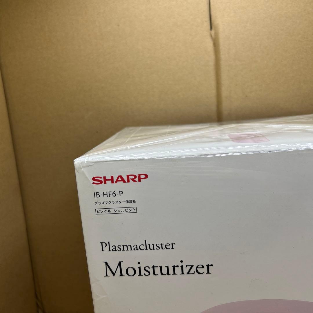 新品　シャープ　プラズマクラスター保湿器 ピンク系 IB-HF6-P