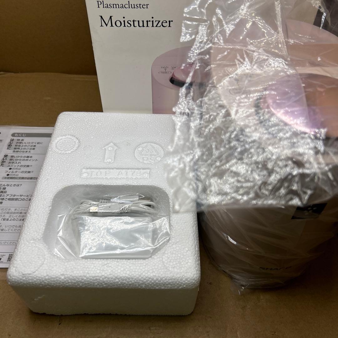新品　シャープ　プラズマクラスター保湿器 ピンク系 IB-HF6-P