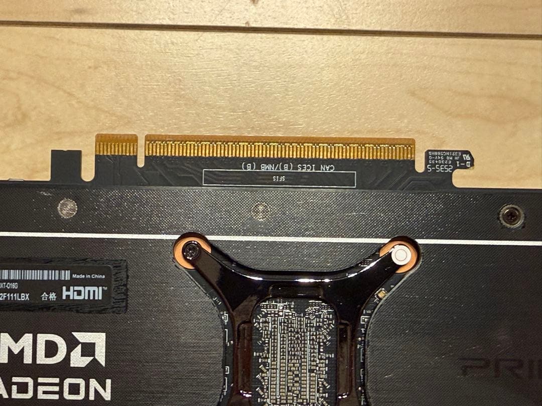 ASUS PRIME-RX9070XT-O16G（使用1ヶ月)す