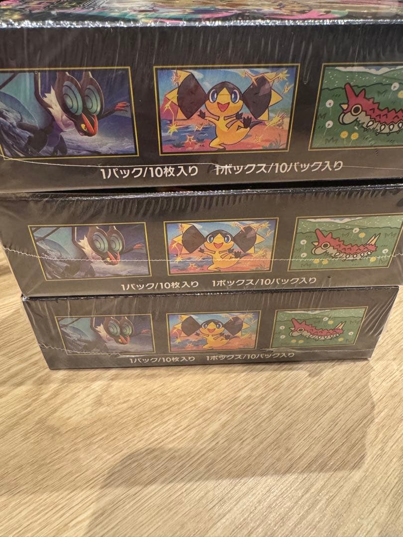 ポケモンカードゲーム ドリームEX メガ 3箱セット