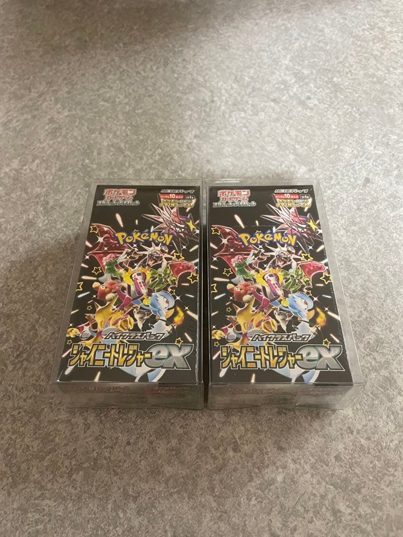 シュリンク付き　シャイニートレジャー　2BOX