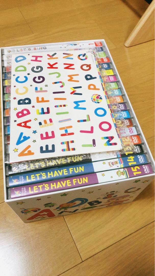 Whitebear2、美品、ミライグリッシュ