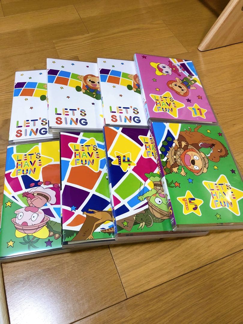 Whitebear2、美品、ミライグリッシュ