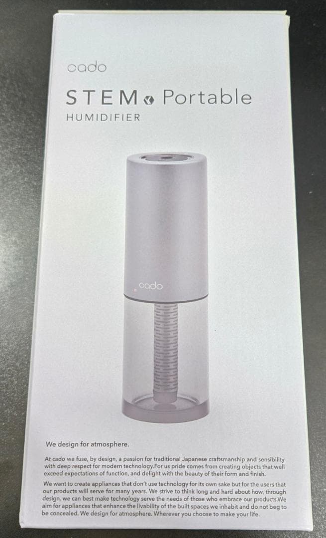 【新品】cado STEM Portable（MH-C30）