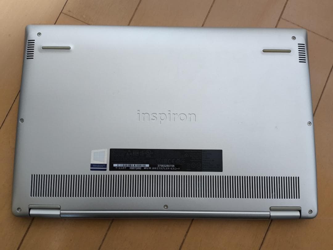 美品！13in DELL ノート Inspiron5391 i7 10510U