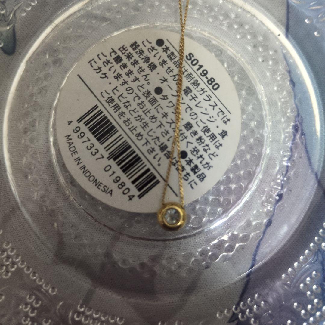 k*i様 K18　ダイヤモンドネックレス　0.24ct