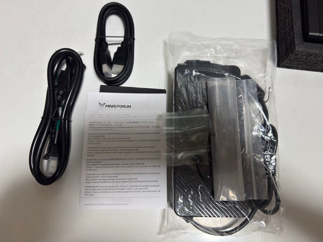 Minisforum MS-A2 AMD Ryzen9 9955HX 動作品