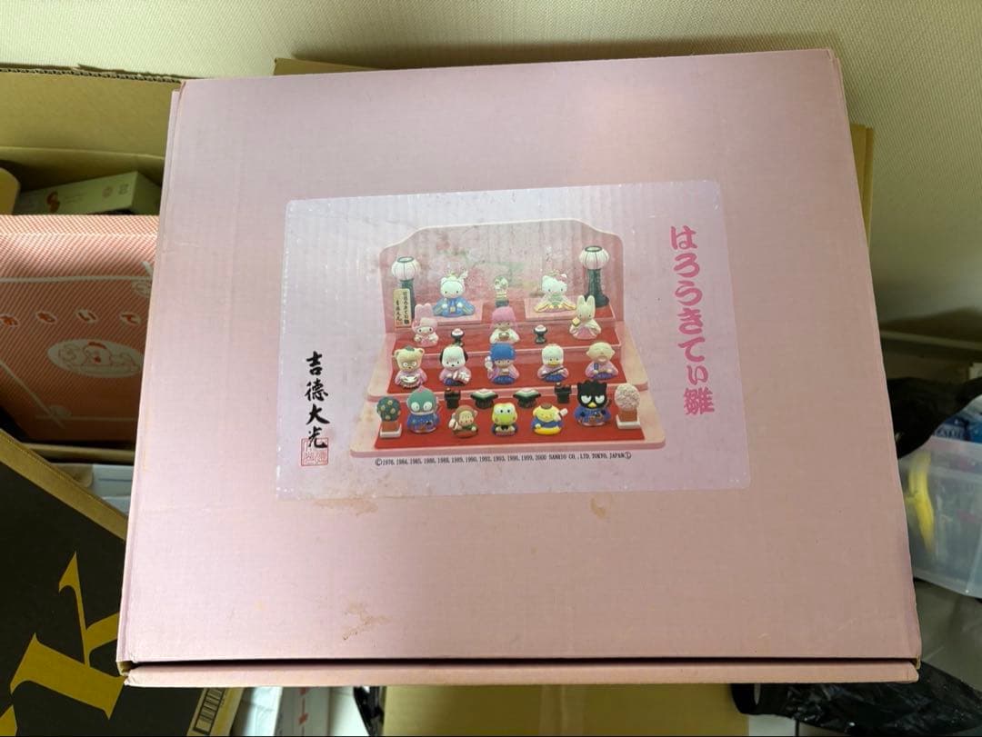 はろうきてぃ雛人形 吉徳大光 貴重品