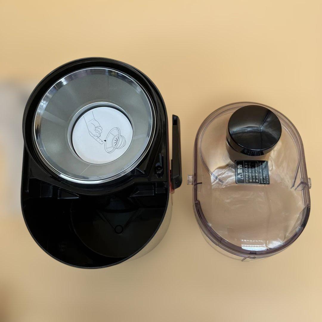 【新品未使用】【即購入可】Panasonic 高速ジューサー MJ-H200-R