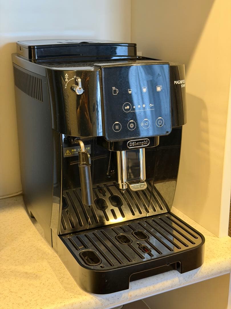 デロンギ 全自動コーヒーマシン ECAM22020B