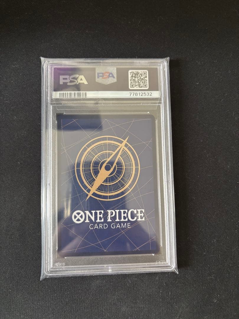 ポートガス・D・エース SR スーパーパラレル(コミパラ) psa10