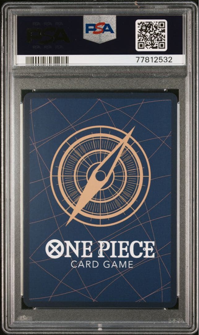 ポートガス・D・エース SR スーパーパラレル(コミパラ) psa10