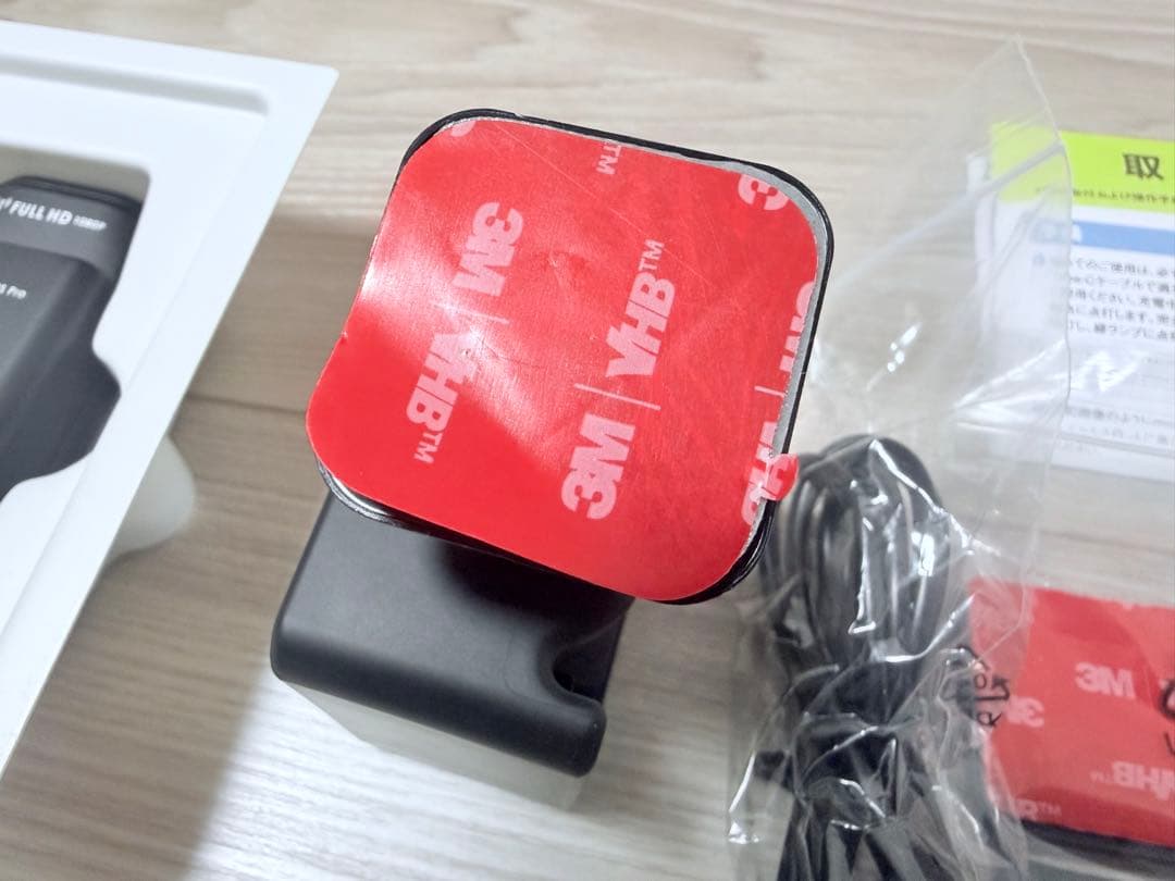 MUFU 前後2カメラ ドライブレコーダー MF-BDVR004車用セット