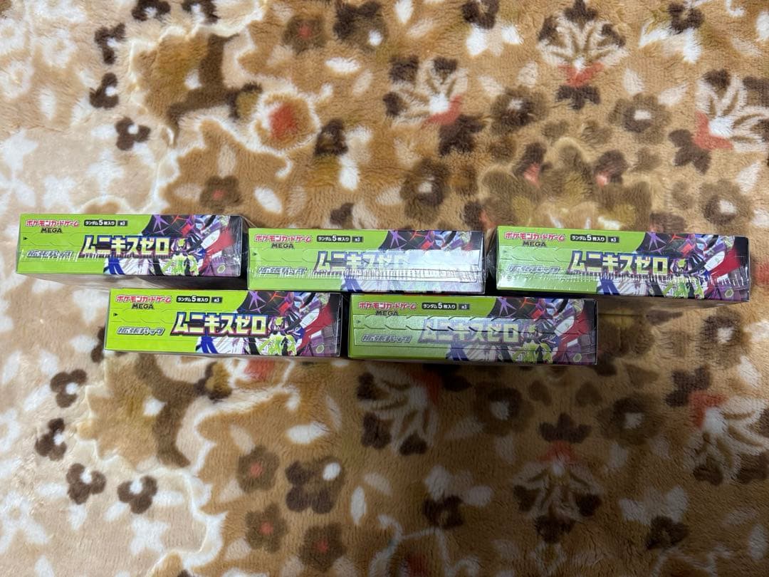 【即日翌日発送】ポケモンカード　ムニキスゼロ　5箱セット