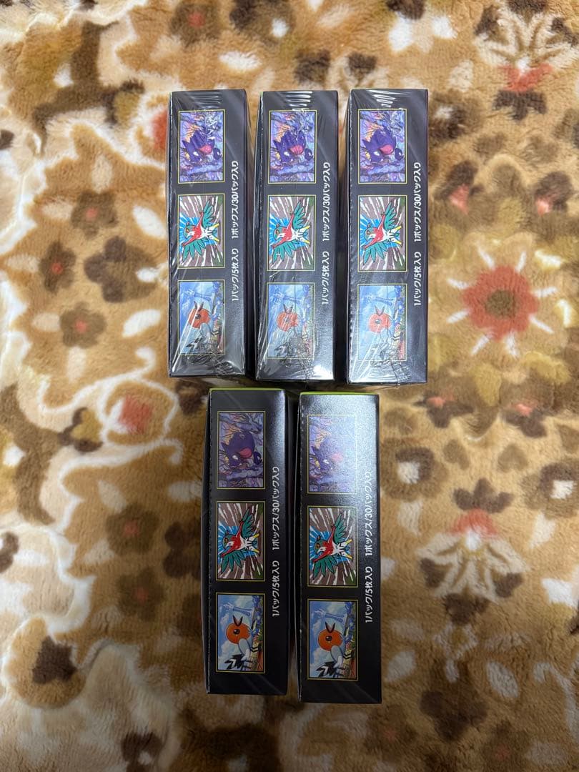 【即日翌日発送】ポケモンカード　ムニキスゼロ　5箱セット