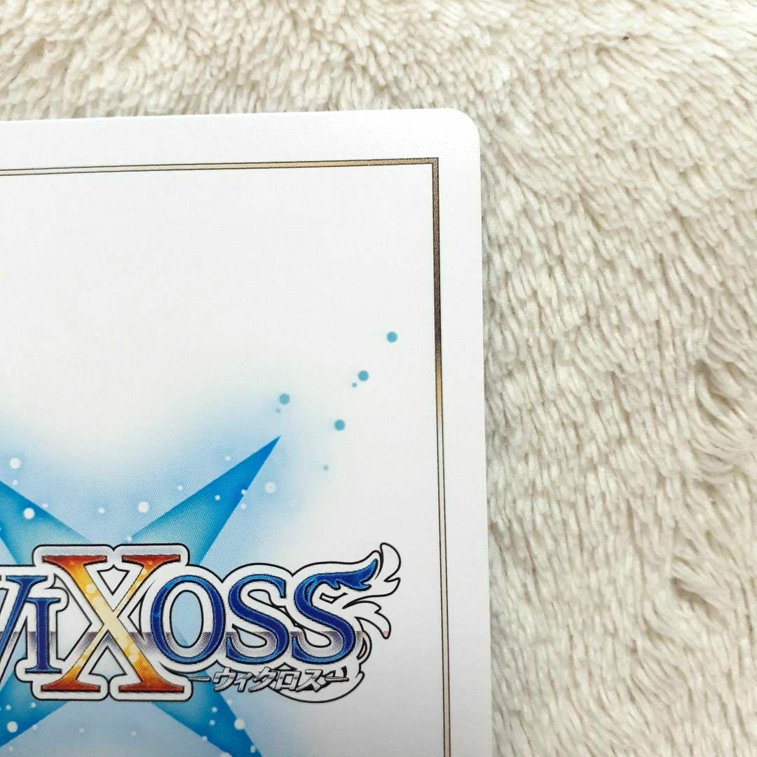 激レア 新品同様 ??? ウィクロス ブルーアーカイブ おやすみルリグ月雪ミヤコ