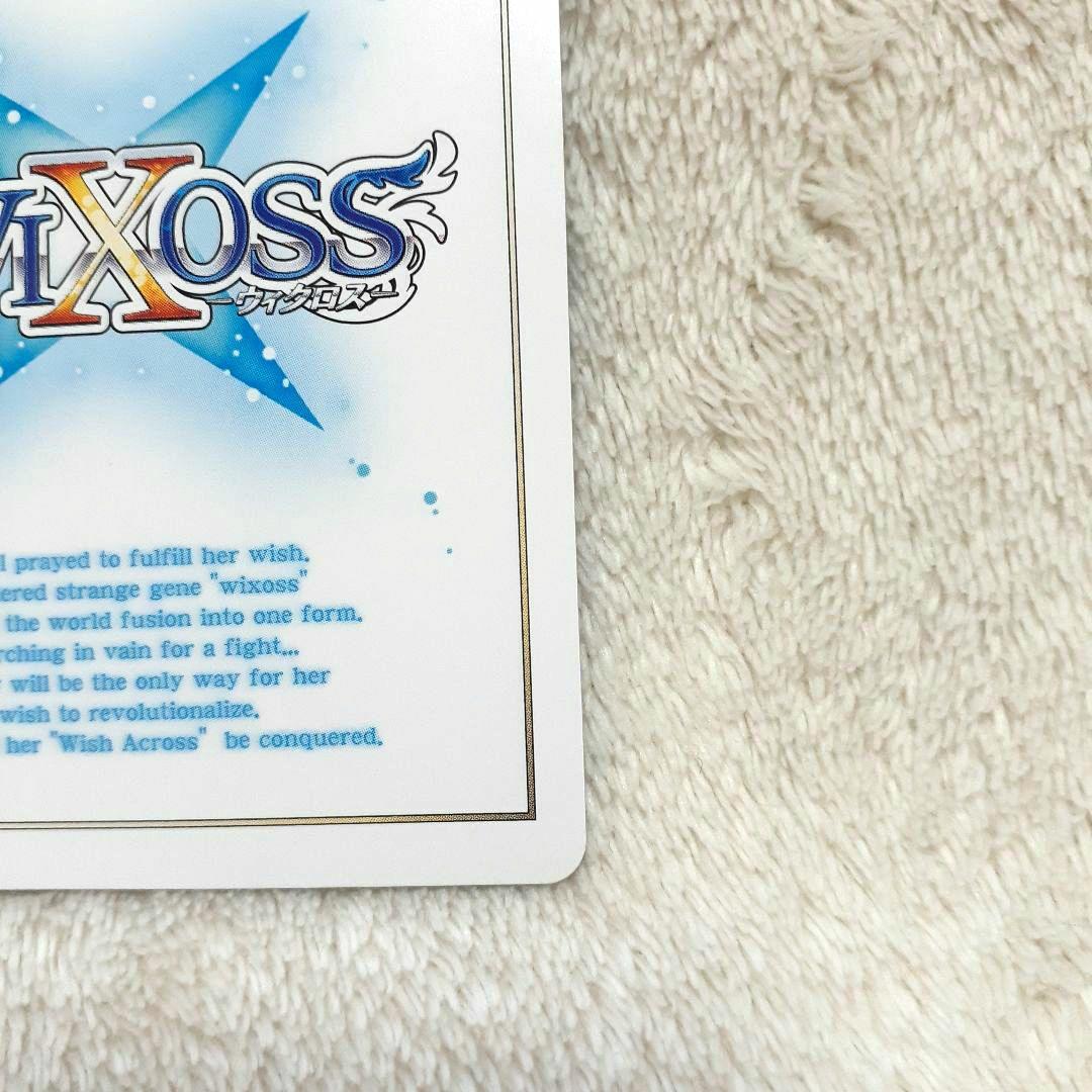激レア 新品同様 ??? ウィクロス ブルーアーカイブ おやすみルリグ月雪ミヤコ