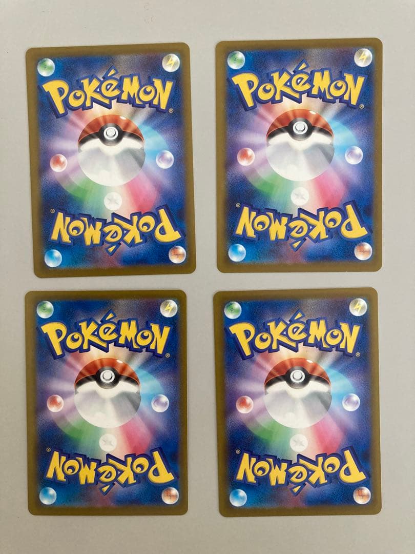 値下げ★SARセット★ポケカ　MEGAドリーム