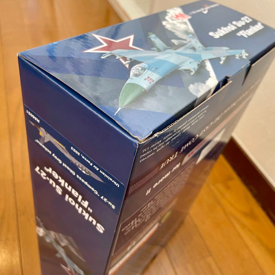 【未使用品】HOBBYMASTER SU-27 FLANKER B HA6021