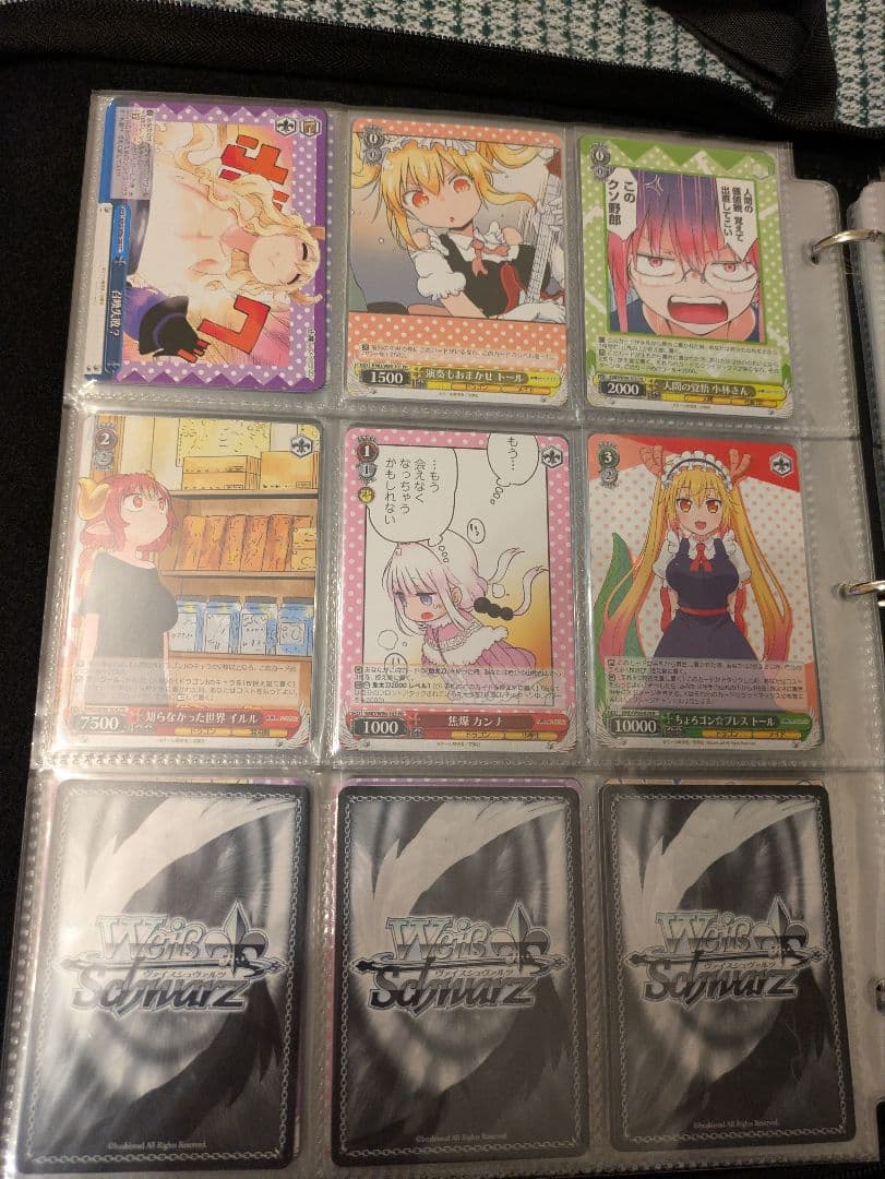 ヴァイスシュバルツ　小林さんちのメイドラゴン　パーフェクトメイドトール　サイン入