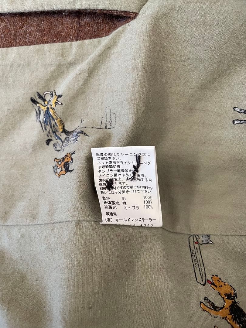 オールドマンズテーラー　ウインドペンチェック　ブレザー　（裏地　ファーマーズ）